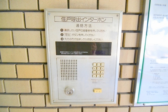 その他　オートロック