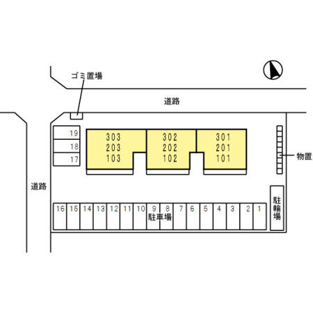 その他共有部分