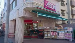 スーパー　まいばすけっと 糀谷駅南店（スーパー）まで77m