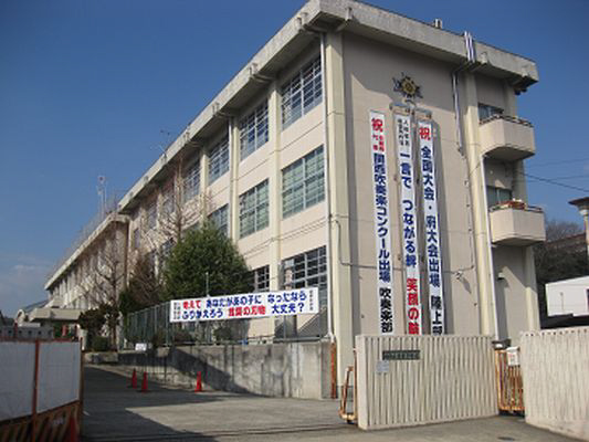 中学校　精華中学校（中学校）まで2786m