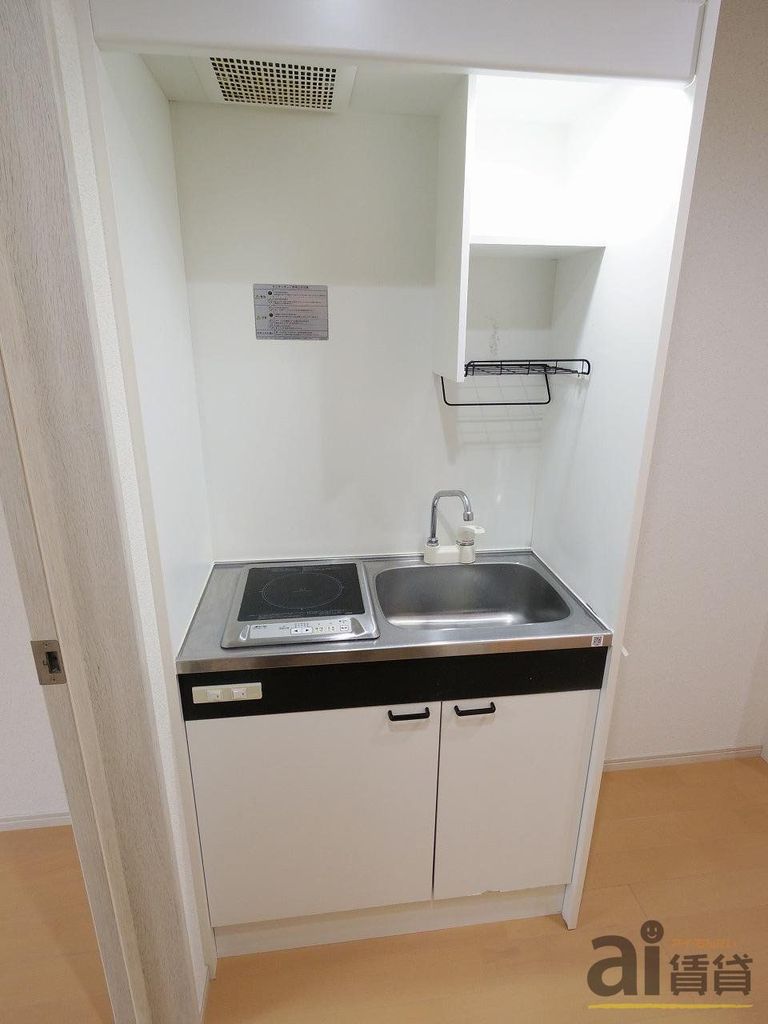 キッチン　※同仕様写真です