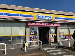 コンビニ　ミニストップ 武蔵村山大南店（コンビニ）まで675m