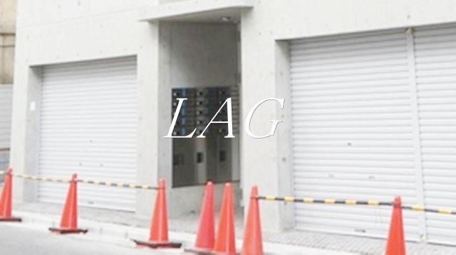 エントランス　エントランスです。