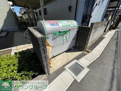 その他　ゴミ集積所