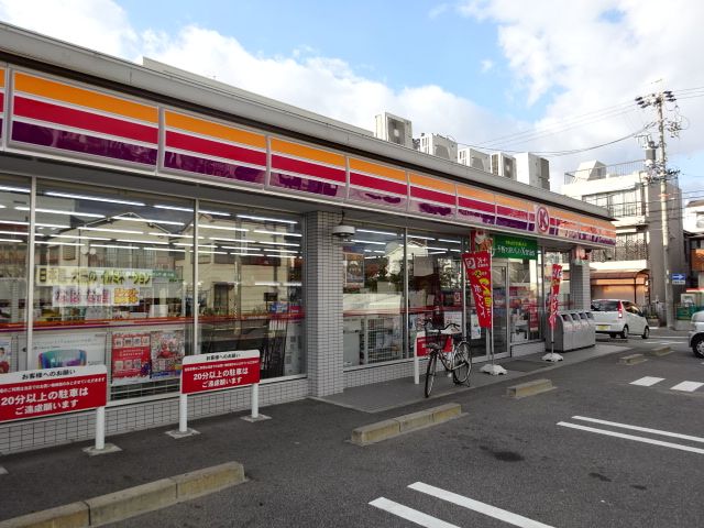 コンビニ　サークルＫ 金城町二丁目店（コンビニ）まで449m