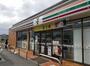 コンビニ　セブンイレブン彦根蓮台寺店（コンビニ）まで1151m