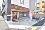 スーパー　コモディイイダ高島平店（スーパー）まで344m