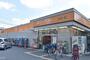 スーパー　アコレ高島平1丁目店（スーパー）まで499m