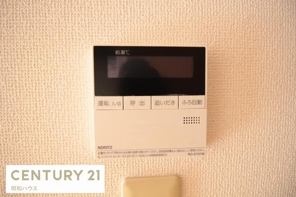その他設備　追焚機能付きの給湯リモコン