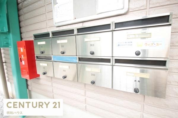 その他共有部分　集合ポスト完備です！