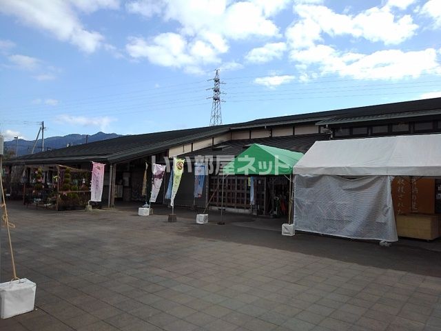 その他　道の駅くるめ（その他）まで1481m