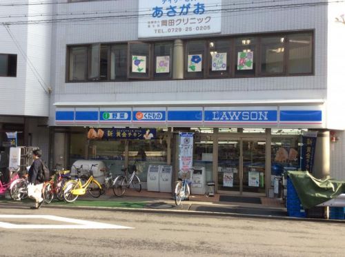 コンビニ　ローソン 佐堂町三丁目店（コンビニ）まで972m