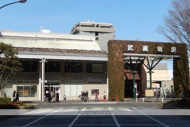 その他　武蔵境駅（その他）まで3700m