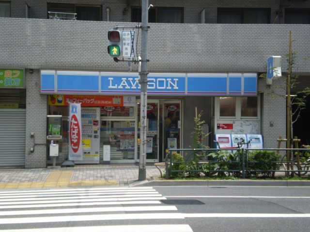 コンビニ　ローソン（コンビニ）まで460m