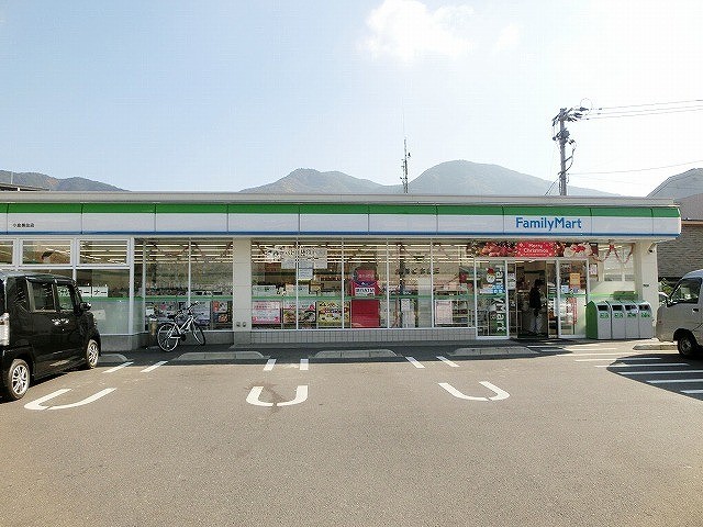 スーパー　A-プライス 小倉北店（スーパー）まで704m