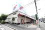 スーパー　万代矢田店（スーパー）まで793m