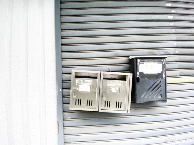 その他共有部分　POSTです☆