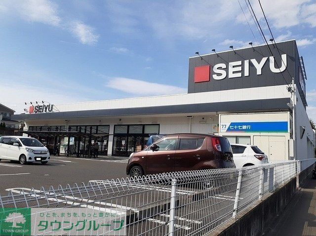 スーパー　西友太白店（スーパー）まで2220m
