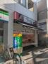 飲食店　ちよだ鮨（飲食店）まで1623m