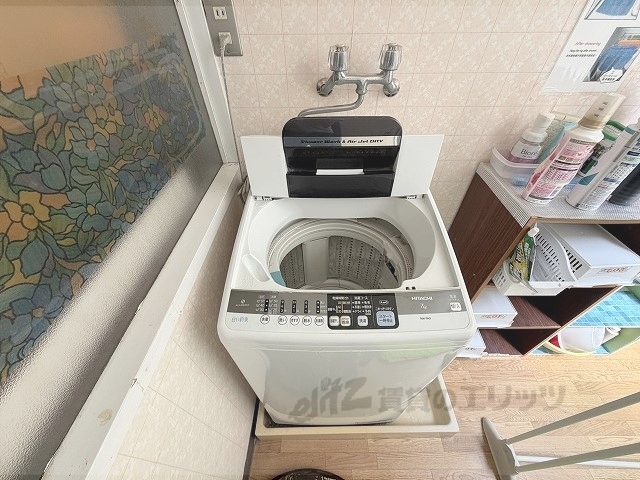 その他　共同洗濯機