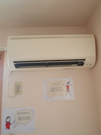 その他設備　同等タイプのイメージ画像です。