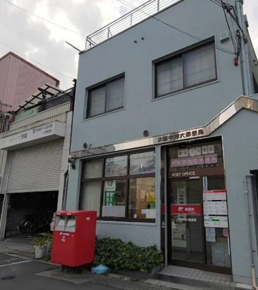 郵便局　大阪中津六郵便局（郵便局）まで159m
