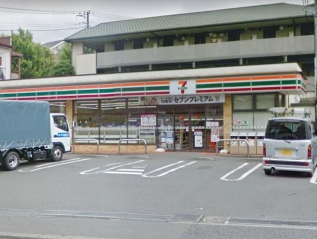 コンビニ　セブンイレブン横浜白山2丁目店（コンビニ）まで853m