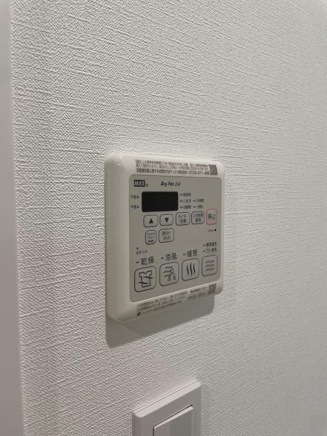 ラポールの内装写真