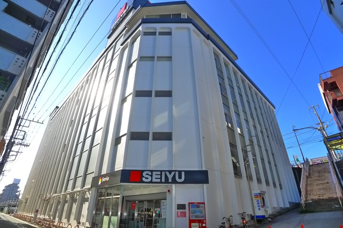 スーパー　西友（スーパー）まで283m