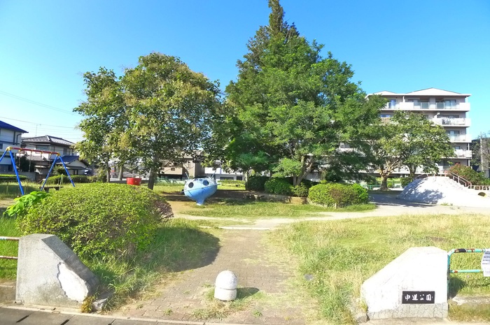 公園　中道公園（公園）まで166m
