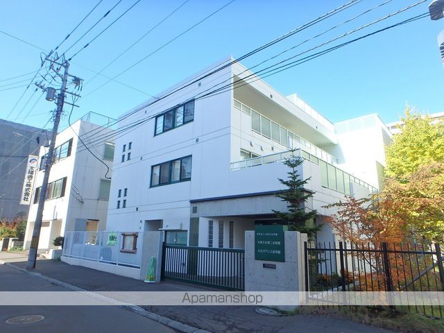 幼稚園・保育園　札幌大谷第二幼稚園（幼稚園・保育園）まで363m
