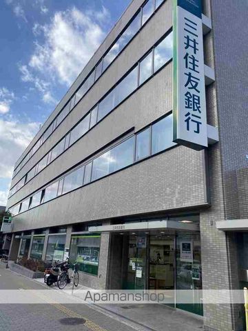 銀行　（株）三井住友銀行／新石切支店（銀行）まで1343m
