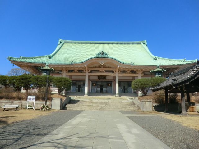 その他　總持寺（その他）まで1616m