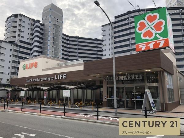 スーパー　ライフ朝潮橋駅前店（スーパー）まで470m
