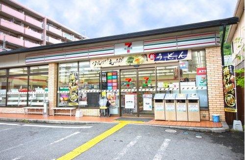 コンビニ　セブンイレブン 山科大宅店（コンビニ）まで208m