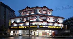 ショッピングセンター　ドン・キホーテ京都山科店（ショッピングセンター）まで988m