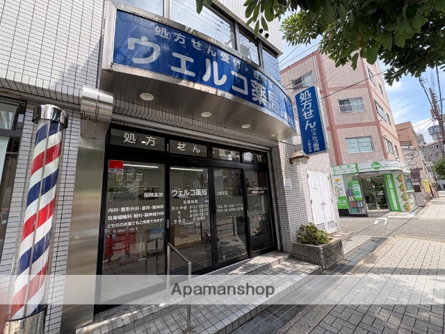 ドラックストア　ウェルコ薬局　上新庄店（ドラッグストア）まで132m
