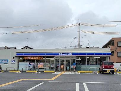 コンビニ　ローソン 鳥取緑ケ丘三丁目店（コンビニ）まで575m