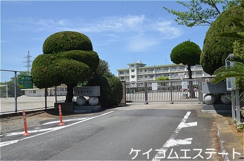 中学校　北九州市立引野中学校（中学校）まで1287m