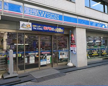 コンビニ　ローソン 西新宿三丁目店（コンビニ）まで1240m