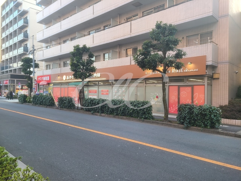 病院　あやせ駅前整形外科・内科（病院）まで241m