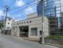 銀行　城南信用金庫 田奈支店（銀行）まで706m