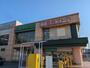 スーパー　東急ストア田奈店（スーパー）まで682m