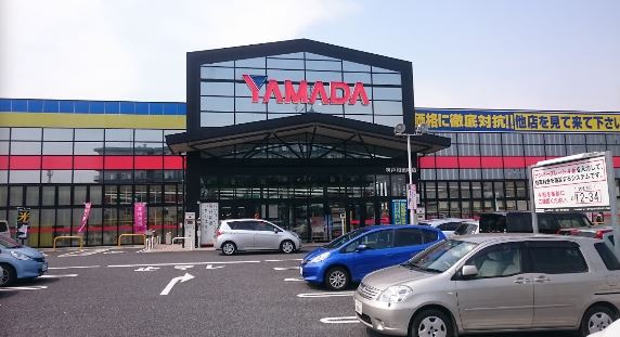 その他　ヤマダ電機 テックランド神戸和田岬店（その他）まで743m