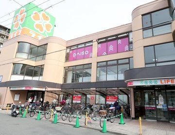 スーパー　ライフ出来島店（スーパー）まで1450m