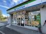 コンビニ　ファミリーマート 大田東糀谷店（コンビニ）まで279m