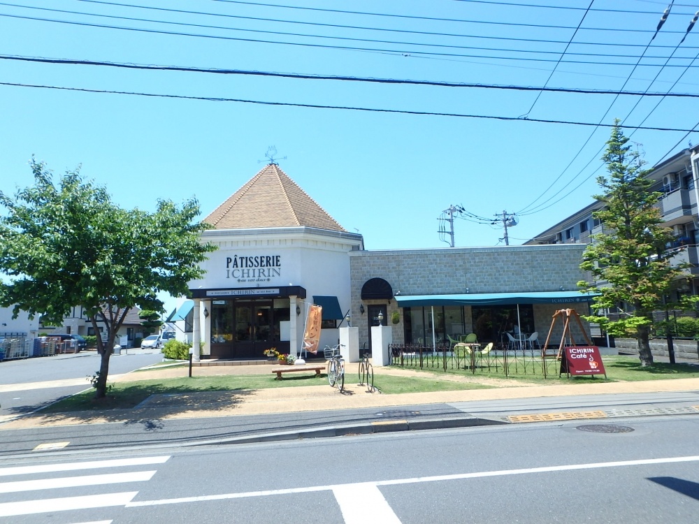 飲食店　ICHIRIN(イチリン)（飲食店）まで1206m