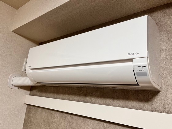 その他設備　※別部屋の写真です