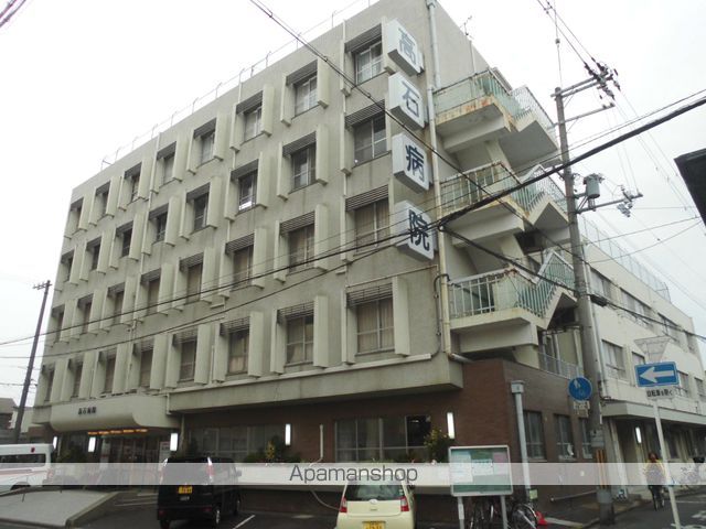 病院　高石病院（病院）まで269m