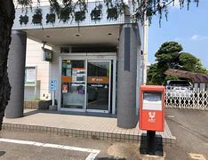 郵便局　神栖知手郵便局（郵便局）まで883m